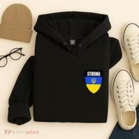 Strong Tactical Support Ukrainian Flag Shield I Stand With Ukraine Military Hoodie thumb 4