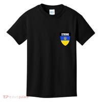 Strong Tactical Support Ukrainian Flag Shield I Stand With Ukraine Military Kids T-Shirt thumb 0