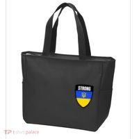 Strong Tactical Support Ukrainian Flag Shield I Stand With Ukraine Military Tote Bag thumb 3