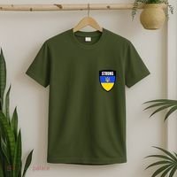 Strong Tactical Support Ukrainian Flag Shield I Stand With Ukraine Military T-Shirt thumb 2