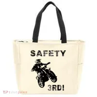 Safety Third Tote Bag thumb 0