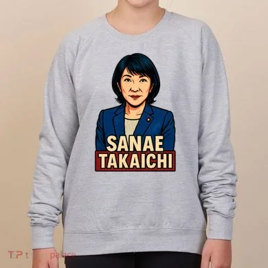 Women's Sweatshirt