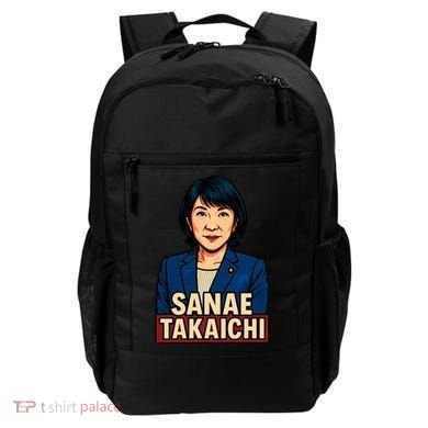 Sanae Takaichi Backpack