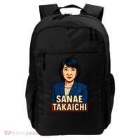 Sanae Takaichi Backpack thumb 0