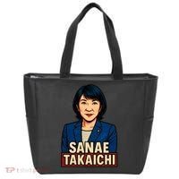 Sanae Takaichi Tote Bag thumb 0