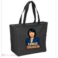 Sanae Takaichi Tote Bag thumb 2
