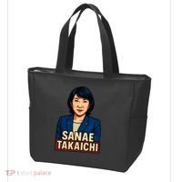 Sanae Takaichi Tote Bag thumb 3