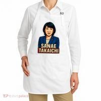 Sanae Takaichi Apron thumb 2