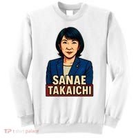 Sanae Takaichi Sweatshirt thumb 0