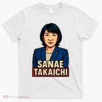 Sanae Takaichi T-Shirt thumb 0