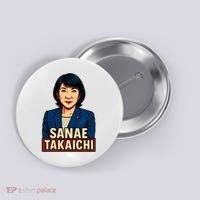 Sanae Takaichi Button thumb 0