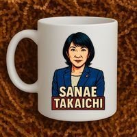 Sanae Takaichi Coffee Mug thumb 2
