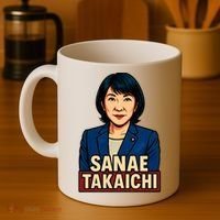 Sanae Takaichi Coffee Mug thumb 4
