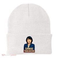 Sanae Takaichi Beanie thumb 0