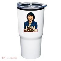 Sanae Takaichi Tumbler thumb 0