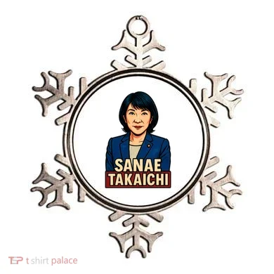 Ornament