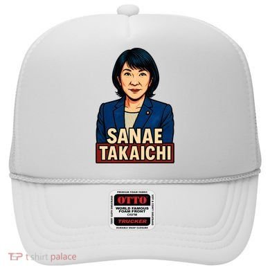 Sanae Takaichi Hat