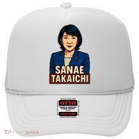 Sanae Takaichi Hat thumb 0