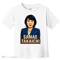 Sanae Takaichi Toddler T-Shirt thumb 0