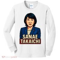Sanae Takaichi Kids Long Sleeve Shirt thumb 0