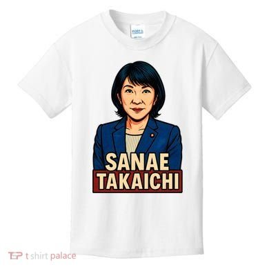 Sanae Takaichi Kids T-Shirt