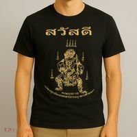 Sawadee Thai Traditional Sak Yant Thai Twin Tigers Muay Thai T-Shirt thumb 3