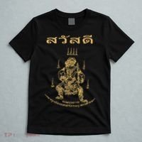Sawadee Thai Traditional Sak Yant Thai Twin Tigers Muay Thai T-Shirt thumb 5