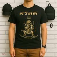 Sawadee Thai Traditional Sak Yant Thai Twin Tigers Muay Thai T-Shirt thumb 6