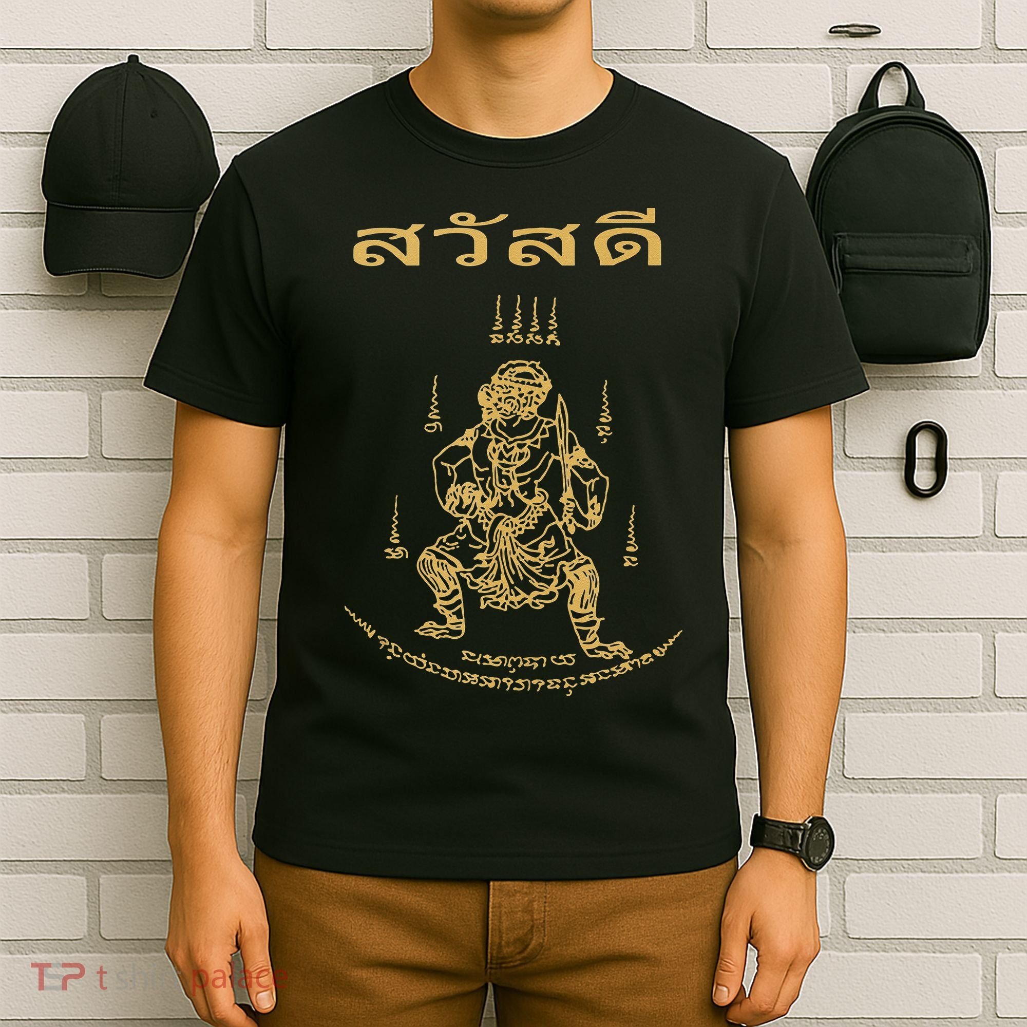 Sawadee Thai Traditional Sak Yant Thai Twin Tigers Muay Thai T-Shirt