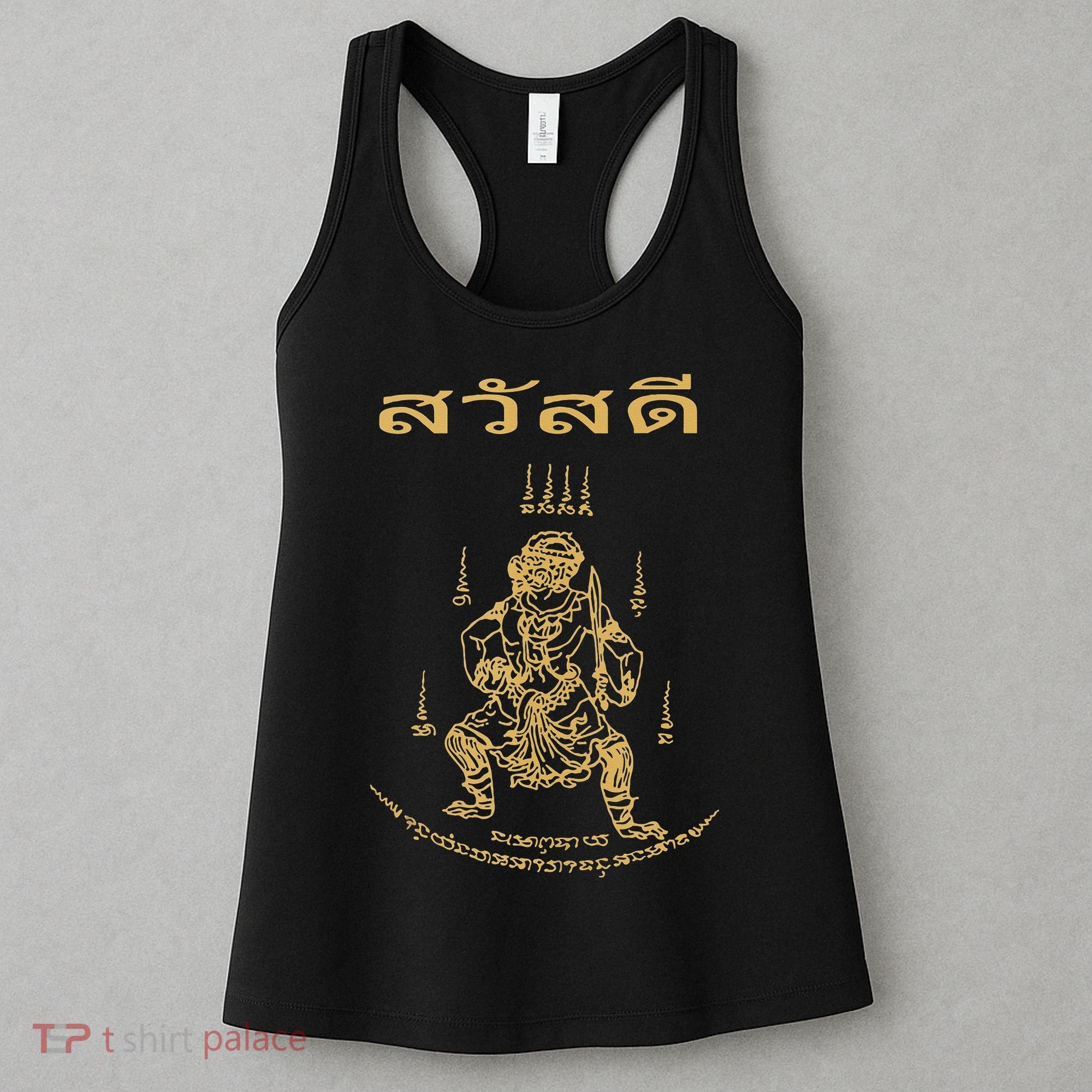 Sawadee Thai Traditional Sak Yant Thai Twin Tigers Muay Thai Women's Tank Top