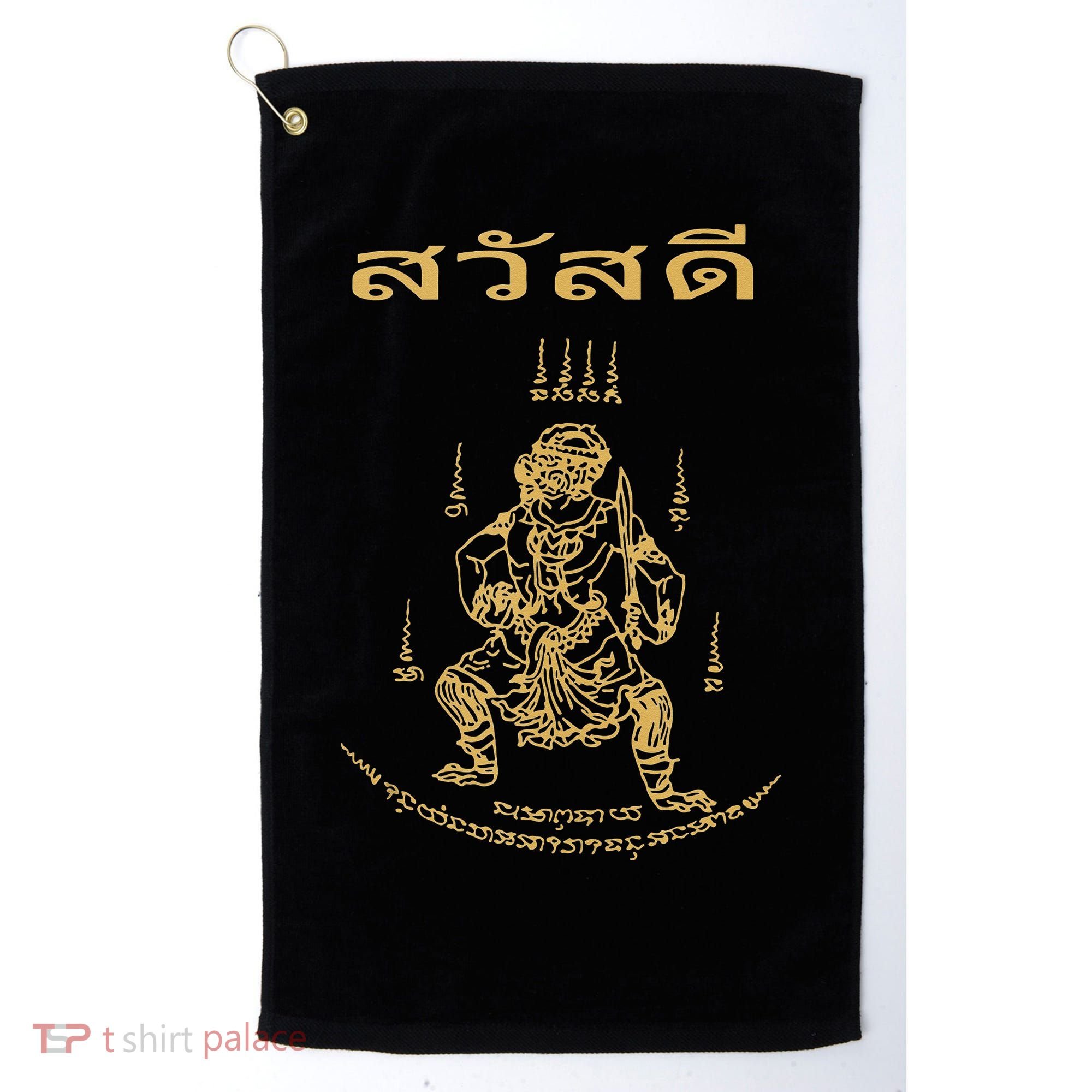 Sawadee Thai Traditional Sak Yant Thai Twin Tigers Muay Thai Golf Towel