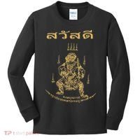 Sawadee Thai Traditional Sak Yant Thai Twin Tigers Muay Thai Kids Long Sleeve Shirt thumb 0