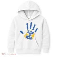 Stops The War Ukraine Peace Kids Hoodie thumb 0