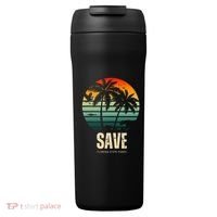 Save The Wildlife 24oz Duet Stainless Steel Tumbler thumb 0