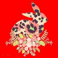 Stylish Leopard Pattern Easter Bunny Santa Hat thumb 1