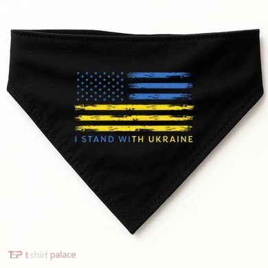 Support Ukrainian American Flag I Stand With Ukraine Gift USA-Made Doggie Bandana