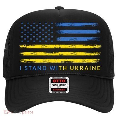 Support Ukrainian American Flag I Stand With Ukraine Gift Hat