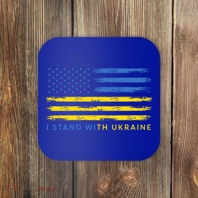 Support Ukrainian American Flag I Stand With Ukraine Gift Coaster