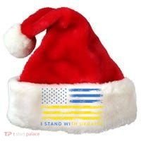 Support Ukrainian American Flag I Stand With Ukraine Gift Santa Hat thumb 0