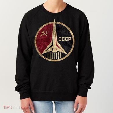 Soviet Union CCCP Vintage Women's Sweatshirt