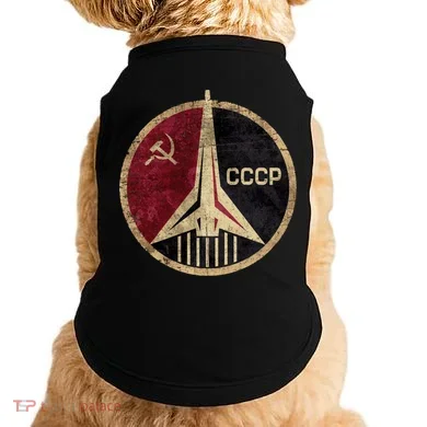 Doggie Tank