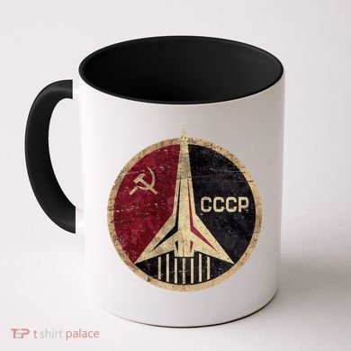 Soviet Union CCCP Vintage Coffee Mug