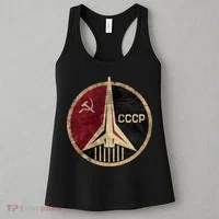 Soviet Union CCCP Vintage Women's Tank Top thumb 3