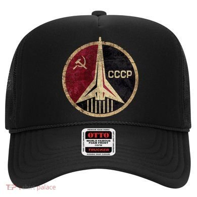 Soviet Union CCCP Vintage Hat