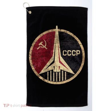 Soviet Union CCCP Vintage Golf Towel