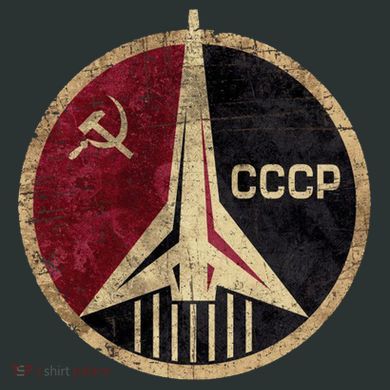 Soviet Union CCCP Vintage Yupoong Adult 5-Panel Trucker Hat