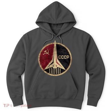 Soviet Union CCCP Vintage Hoodie