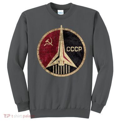 Soviet Union CCCP Vintage Sweatshirt