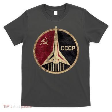 Soviet Union CCCP Vintage T-Shirt