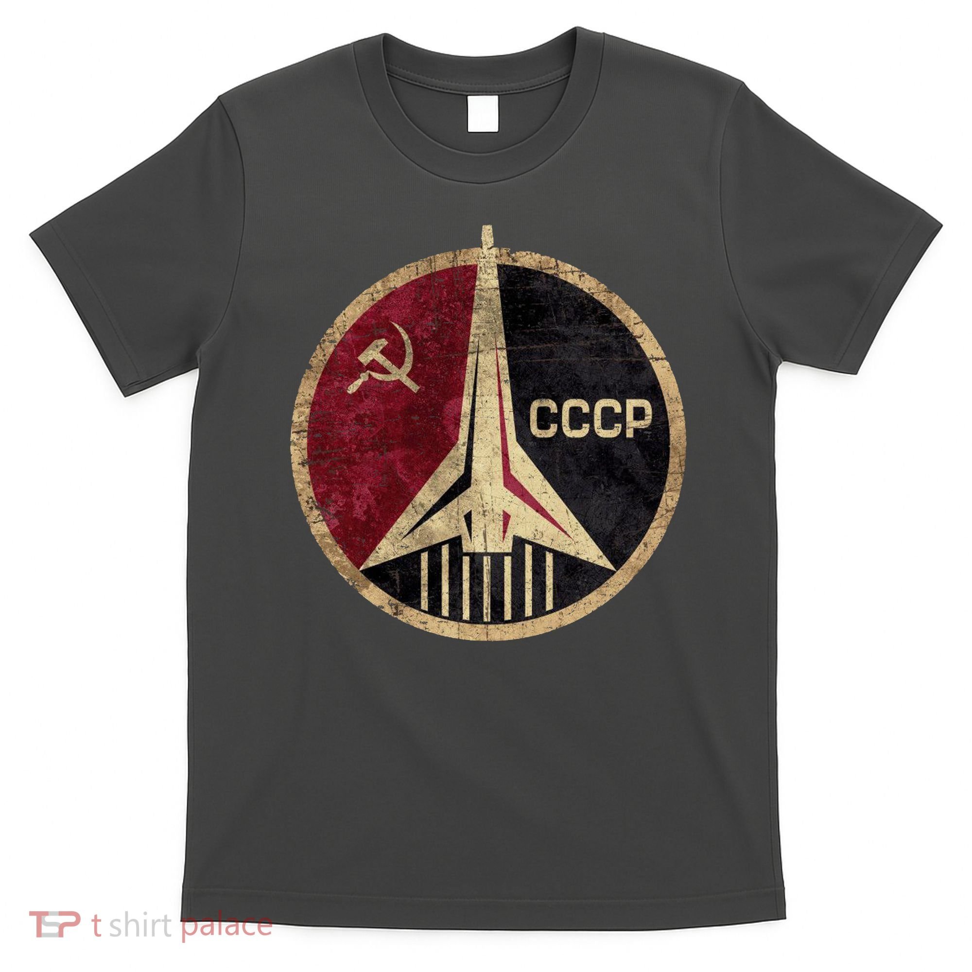 Soviet Union CCCP Vintage T-Shirt